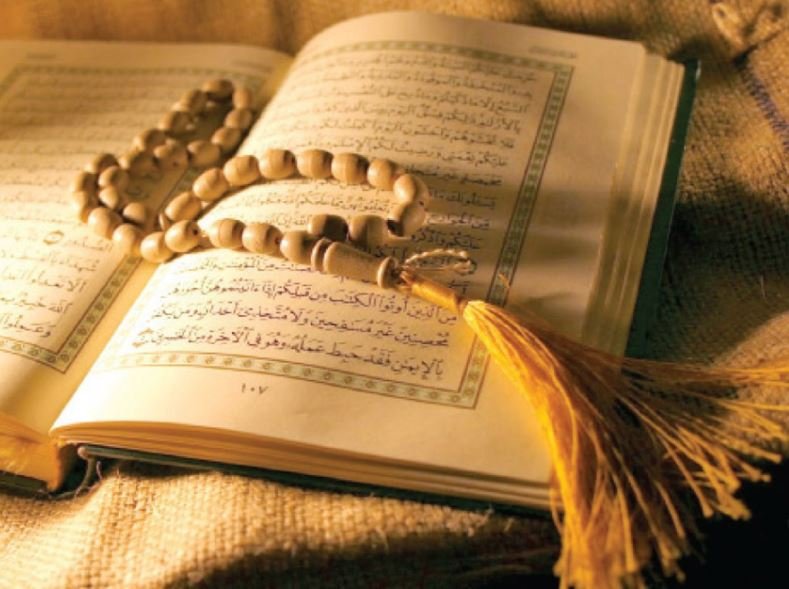 تنمية مهارات القائمات بالتدريب على تعليم تلاوة القرآن الكريم